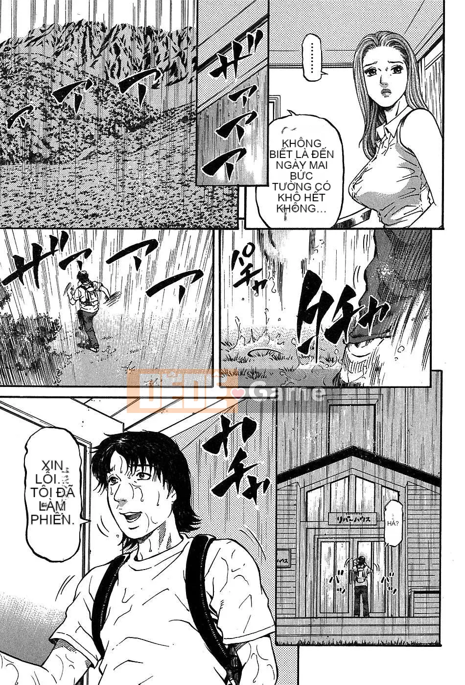 [Naoki Kitasato][Yuna 3][Central][Blue]