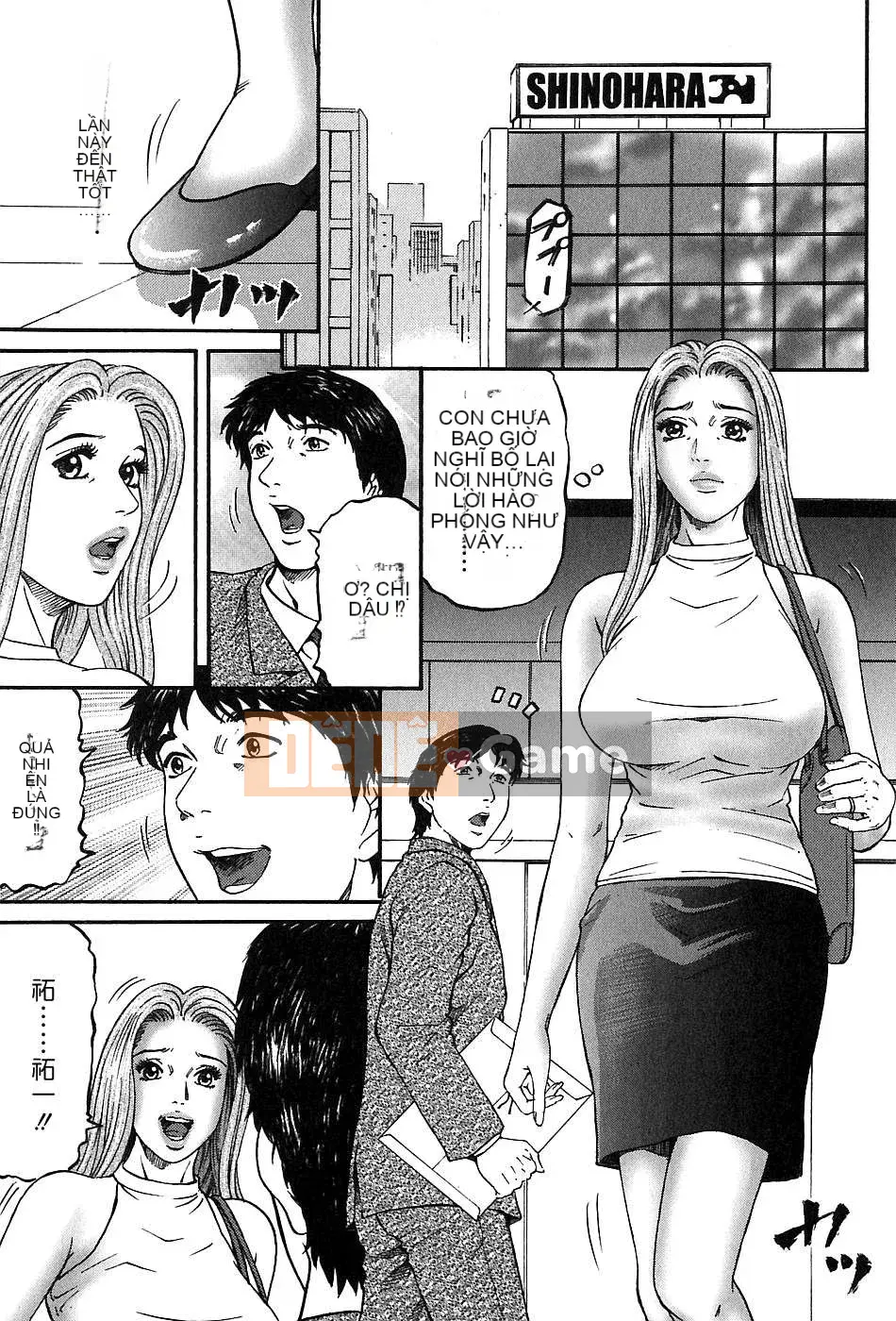 [Naoki Kitasato][Yuna 3][Central][Blue]