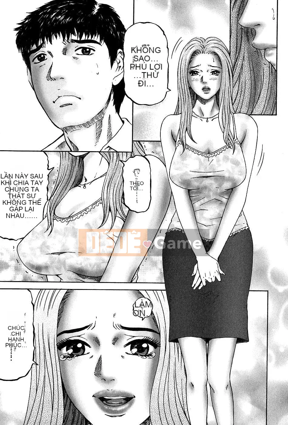 [Naoki Kitasato][Yuna 3][Central][Blue]