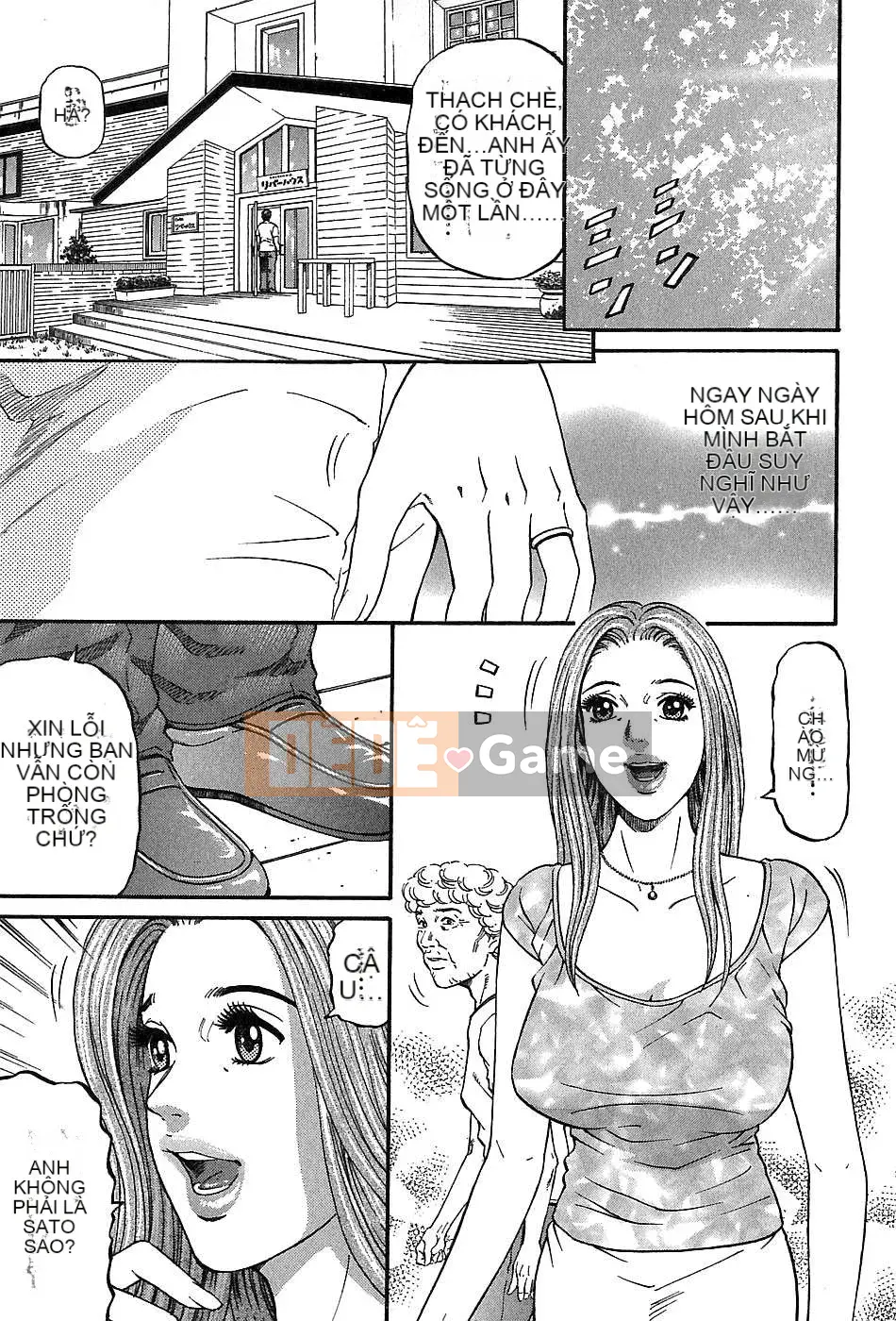 [Naoki Kitasato][Yuna 3][Central][Blue]