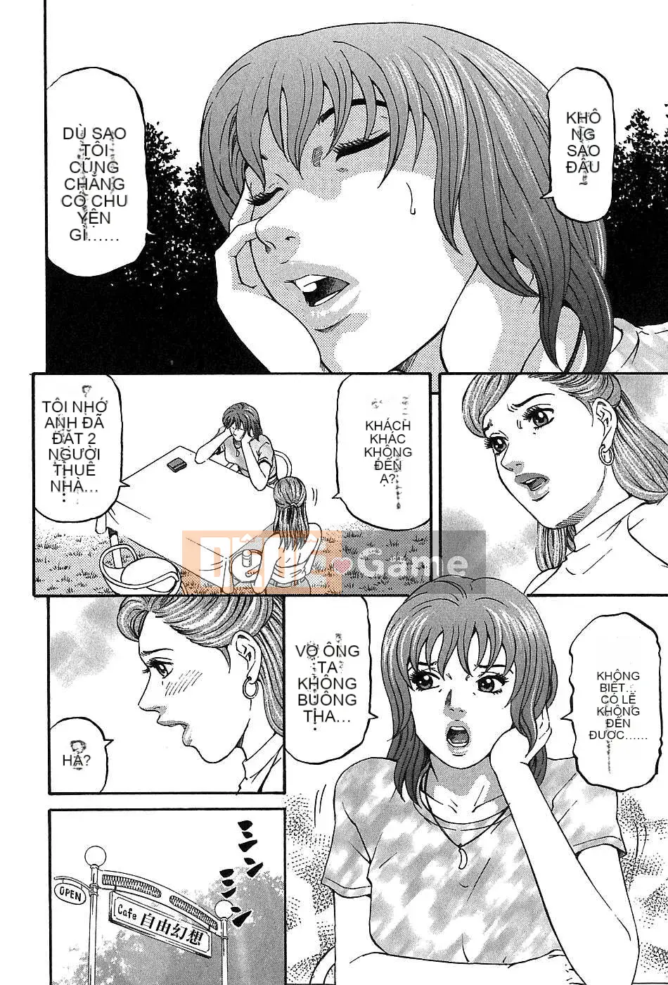 [Naoki Kitasato][Yuna 3][Central][Blue]