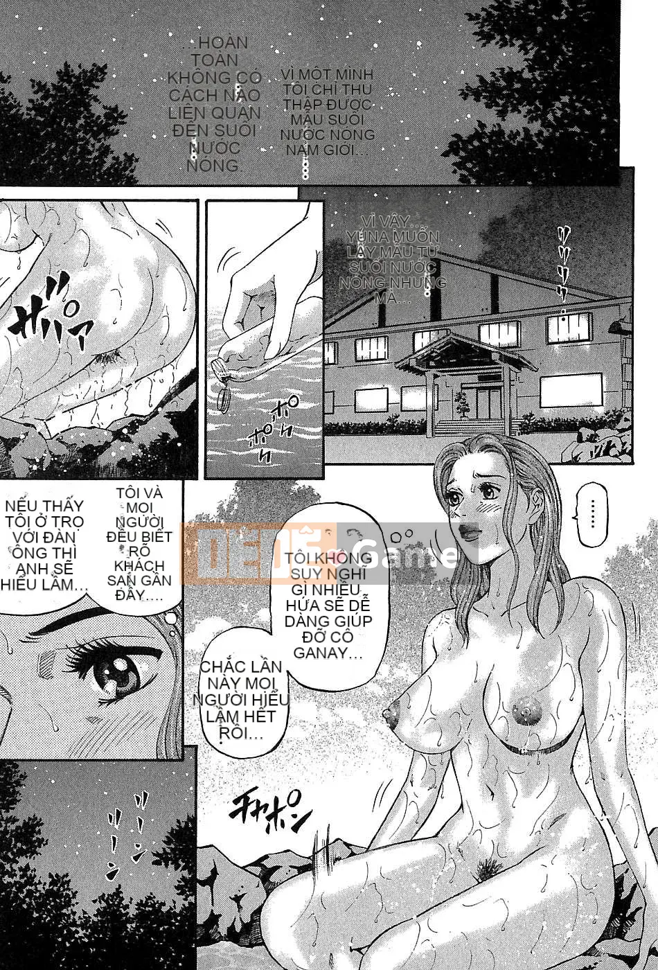 [Naoki Kitasato][Yuna 3][Central][Blue]