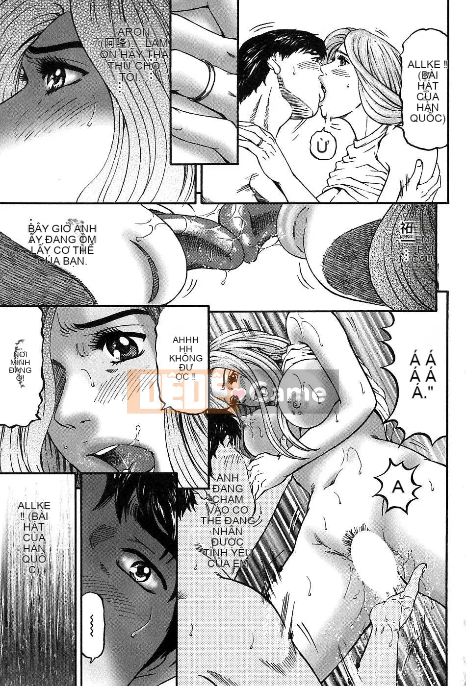 [Naoki Kitasato][Yuna 3][Central][Blue]