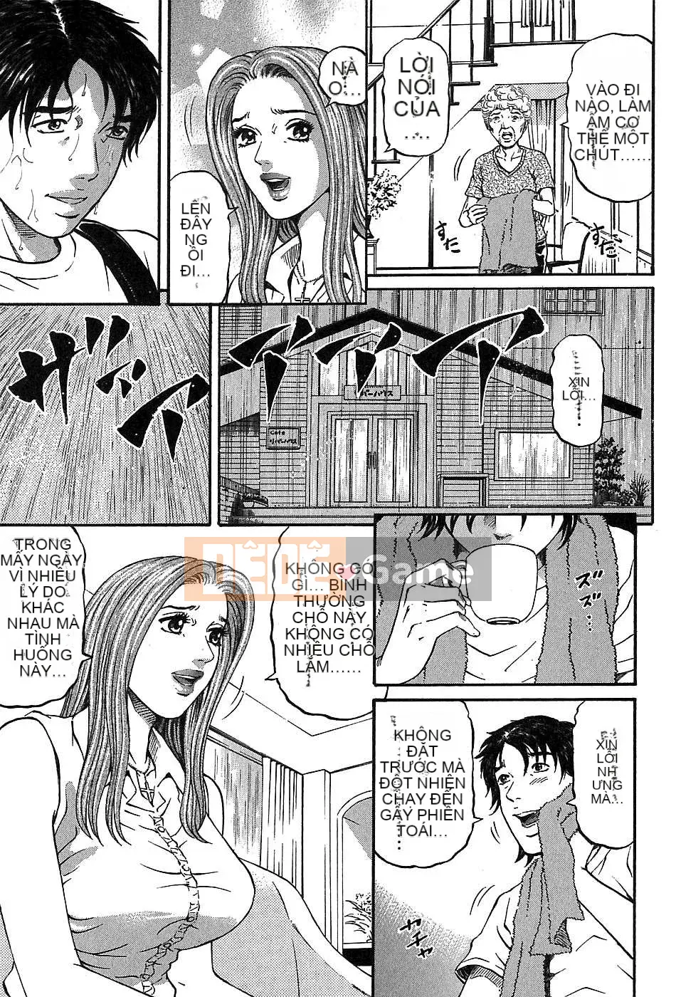 [Naoki Kitasato][Yuna 3][Central][Blue]