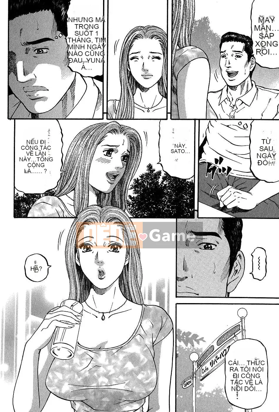 [Naoki Kitasato][Yuna 3][Central][Blue]