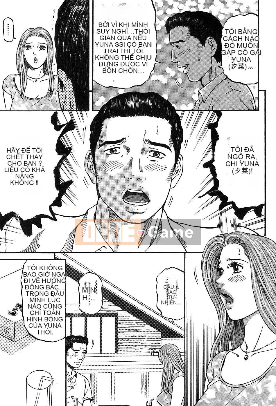 [Naoki Kitasato][Yuna 3][Central][Blue]