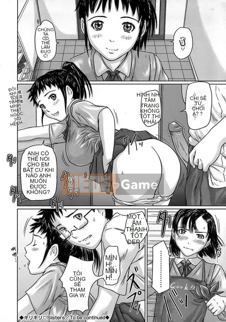 [Kisaragi Gunma] Chị em Giri Giri