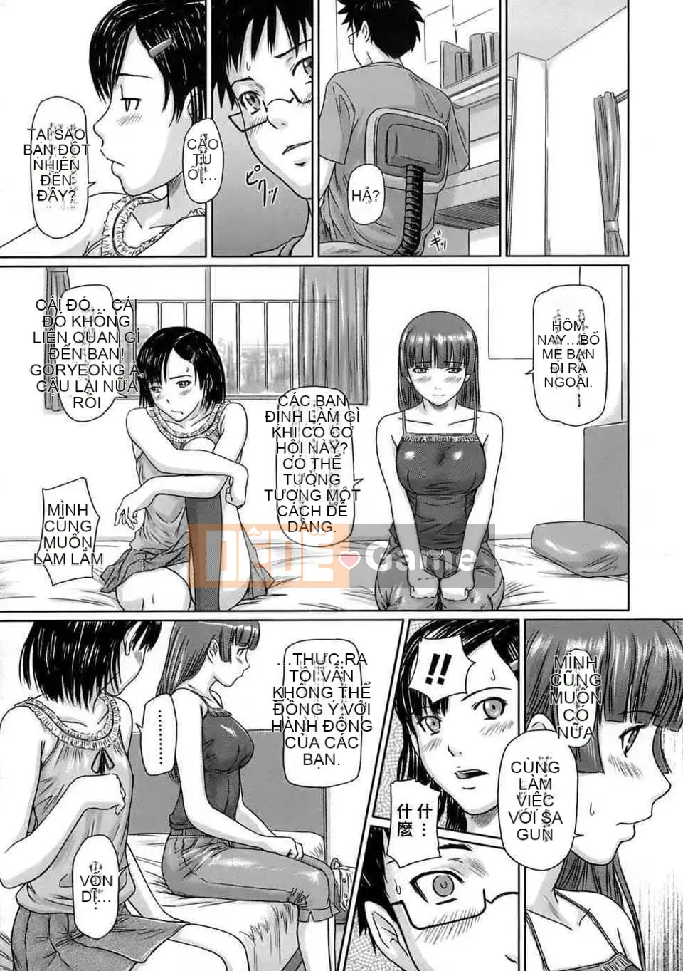 [Kisaragi Gunma] Chị em Giri Giri