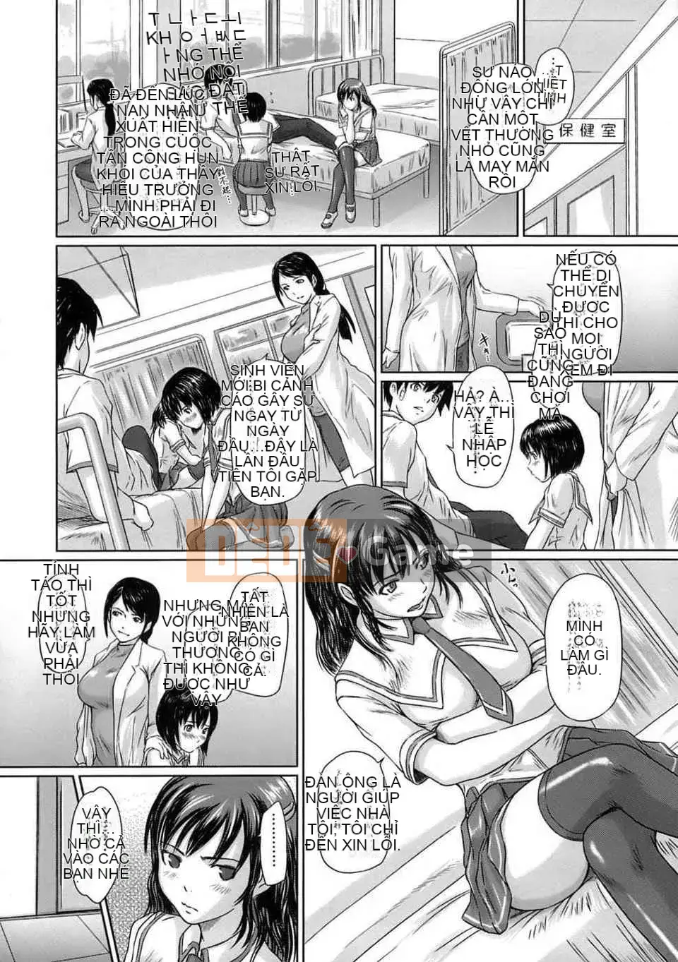 [Kisaragi Gunma] Chị em Giri Giri