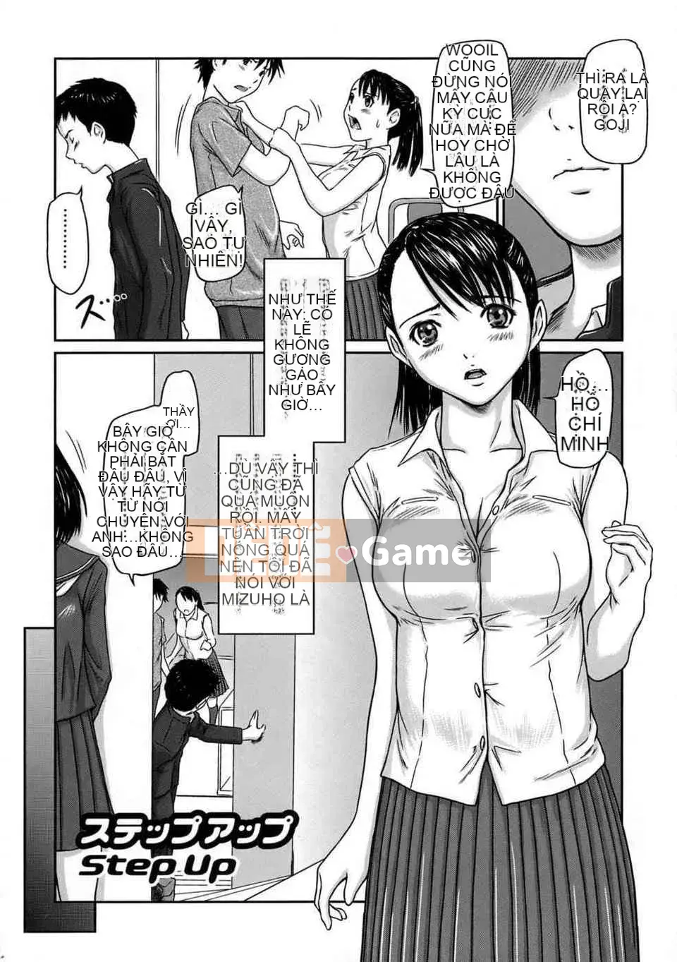 [Kisaragi Gunma] Chị em Giri Giri