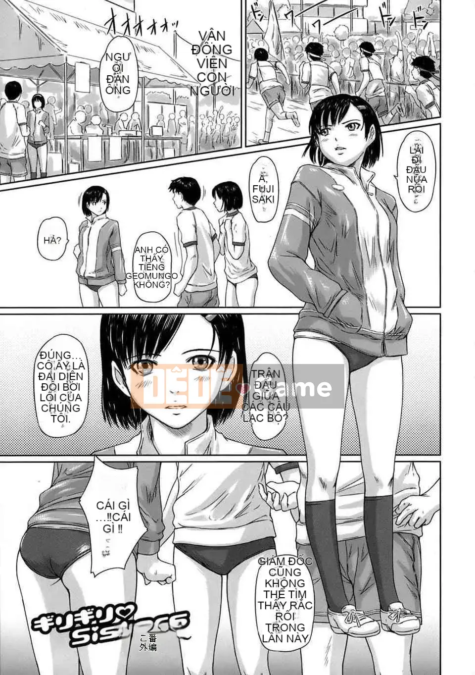 [Kisaragi Gunma] Chị em Giri Giri