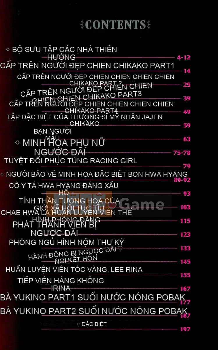 [Izayoi Seishin x Masato Yamasaki] M Woman Senka su-thu001