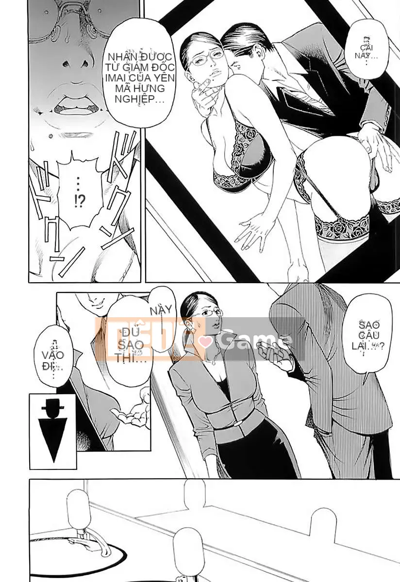 [Izayoi Seishin x Masato Yamasaki] M Woman Senka su-thu001