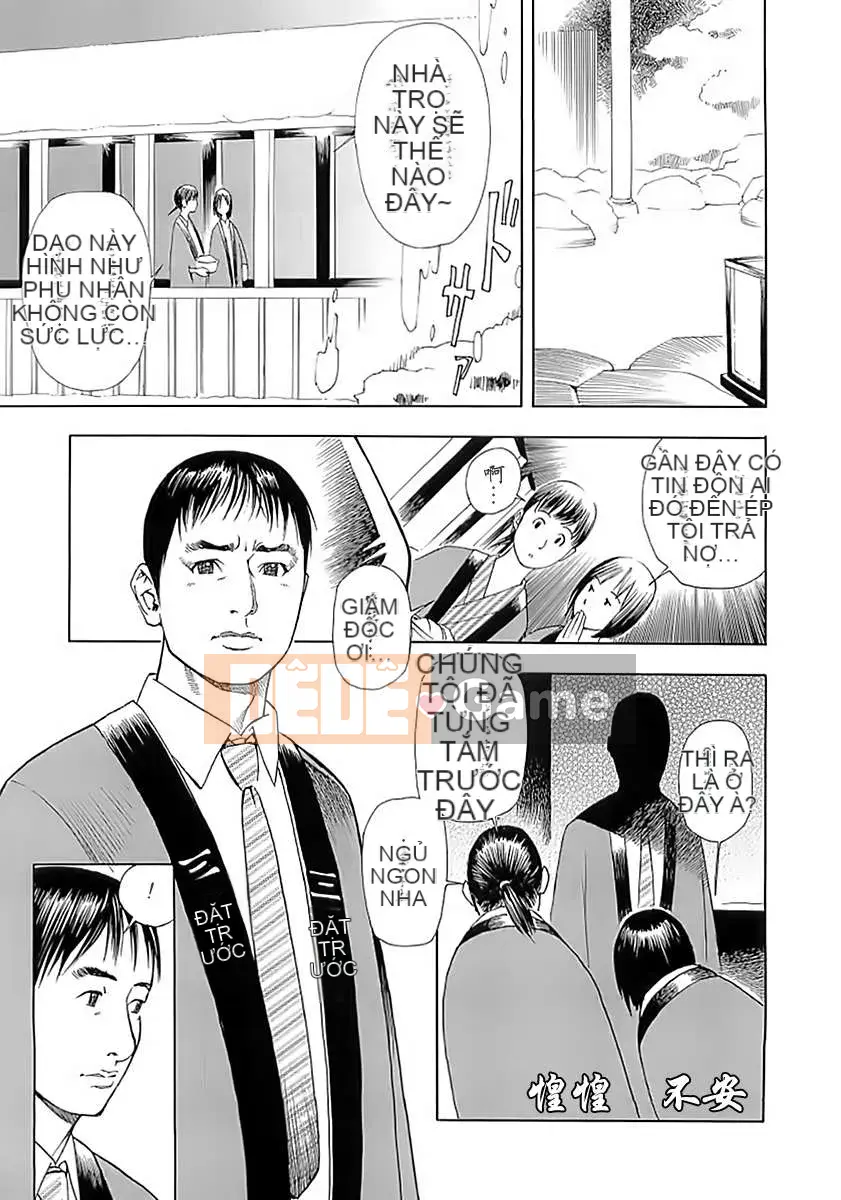 [Izayoi Seishin x Masato Yamasaki] M Woman Senka su-thu001