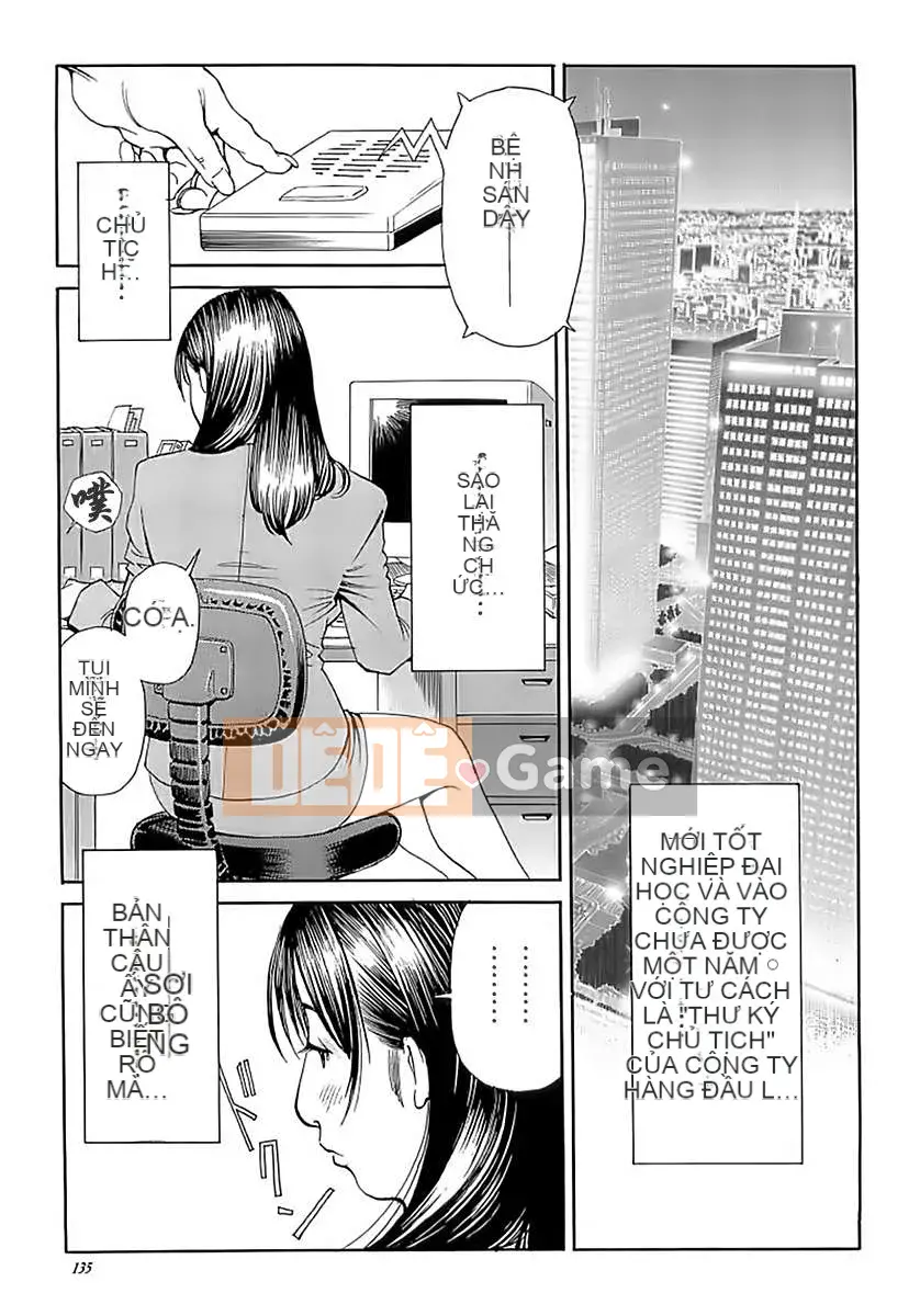 [Izayoi Seishin x Masato Yamasaki] M Woman Senka su-thu001