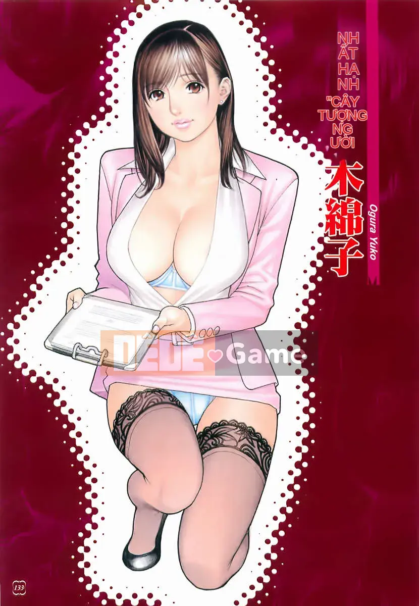 [Izayoi Seishin x Masato Yamasaki] M Woman Senka su-thu001