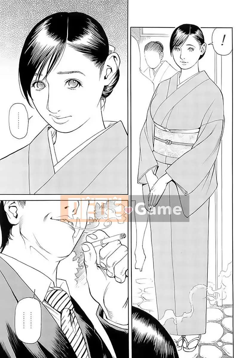 [Izayoi Seishin x Masato Yamasaki] M Woman Senka su-thu001