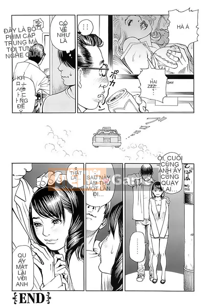 [Izayoi Seishin x Masato Yamasaki] M Woman Senka su-thu001