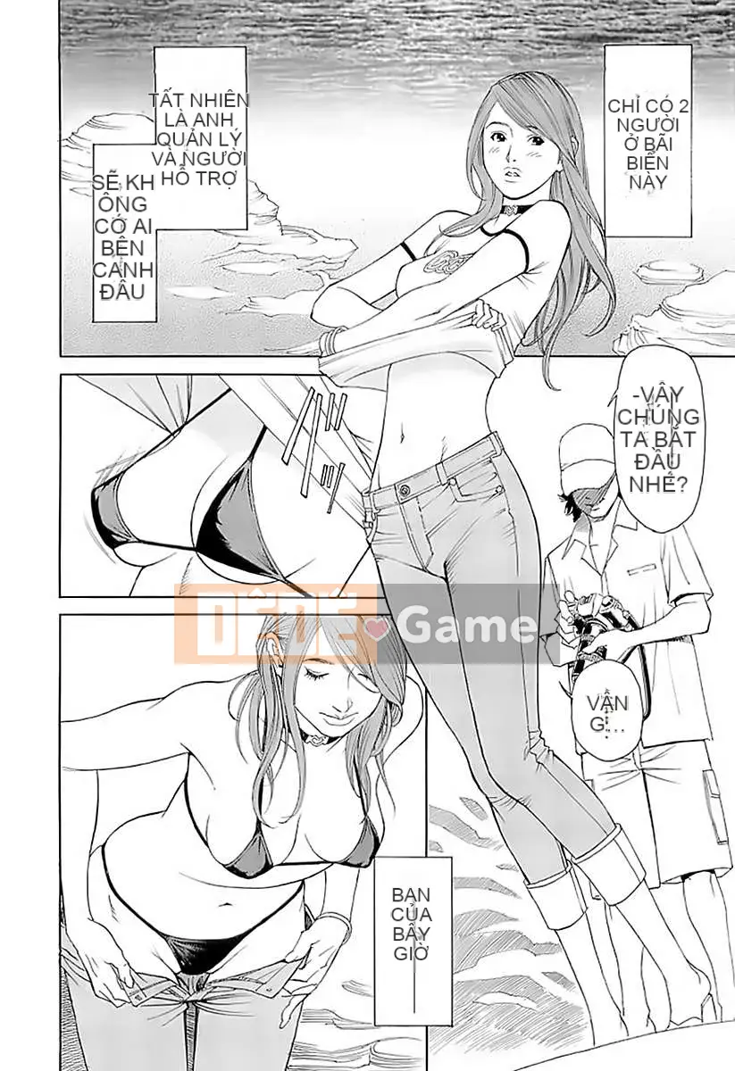 [Izayoi Seishin x Masato Yamasaki] M Woman Senka su-thu001