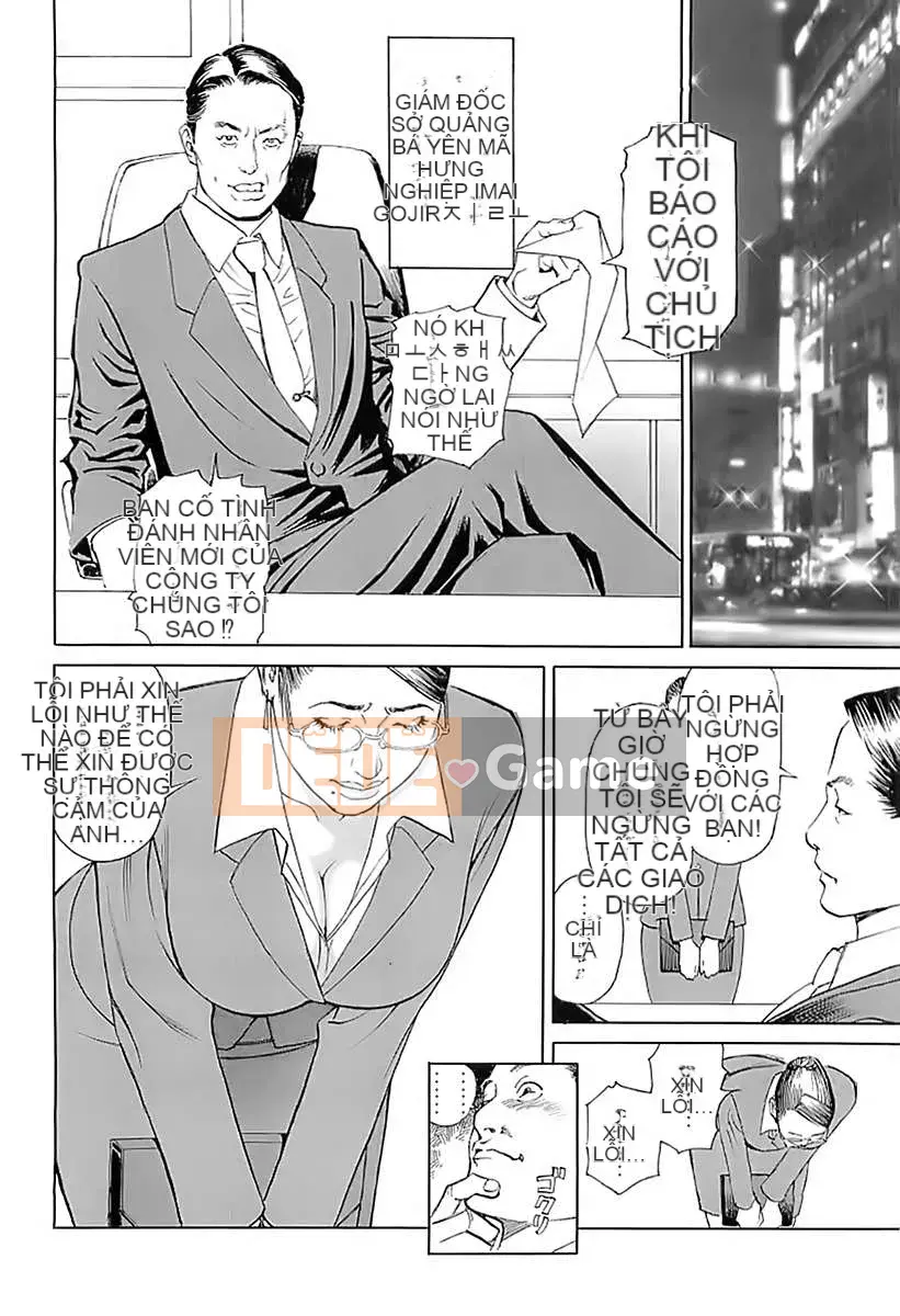 [Izayoi Seishin x Masato Yamasaki] M Woman Senka su-thu001