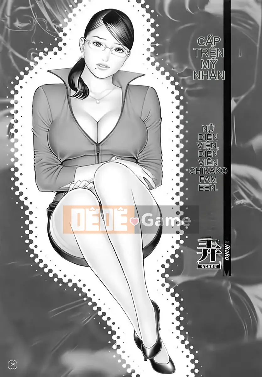 [Izayoi Seishin x Masato Yamasaki] M Woman Senka su-thu001