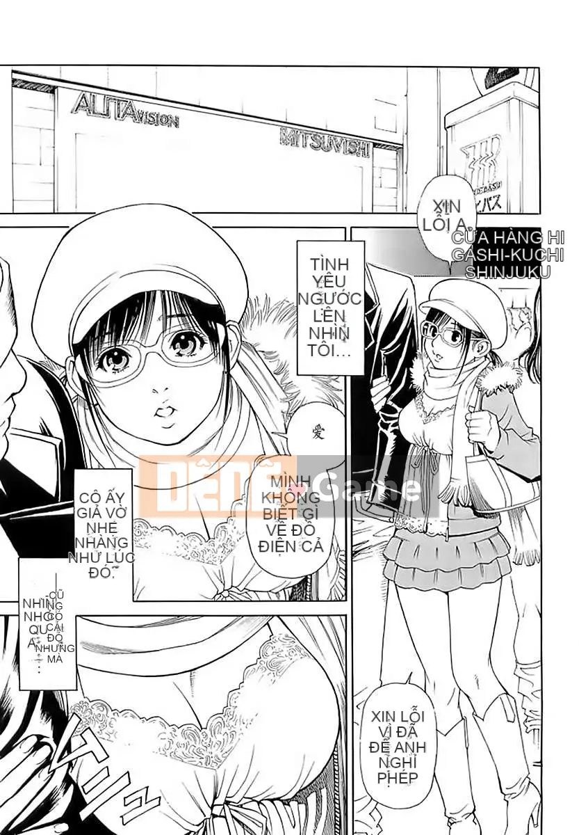 [Izayoi Seishin x Masato Yamasaki] M Woman Senka su-thu001