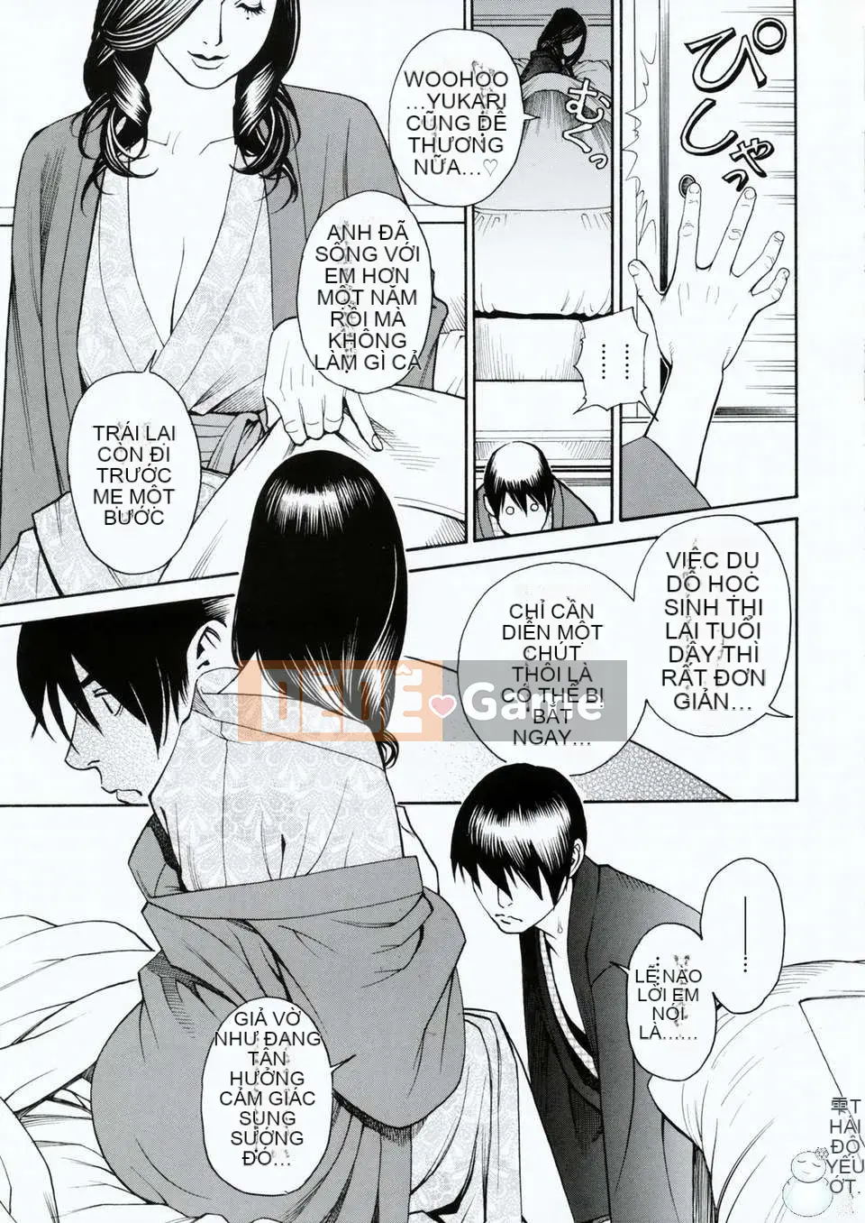 (Manga) [Tixteen Nights Pure Heart] Mẹ và chị W cưỡng hiếp lẫn nhau [Nhóm Hán hóa Phi tuyết]