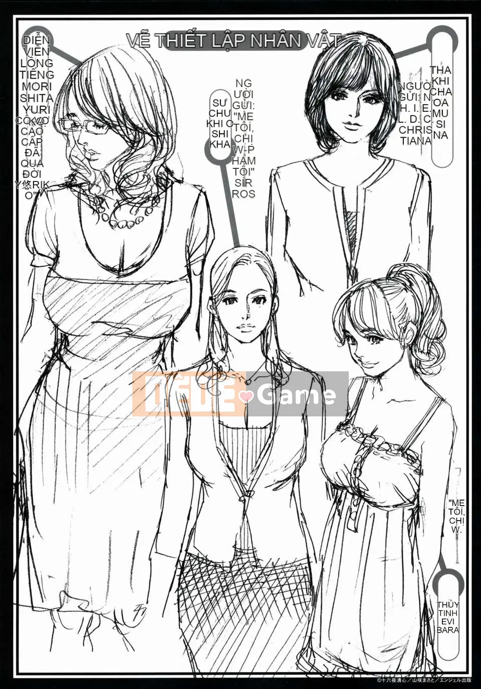 (Manga) [Tixteen Nights Pure Heart] Mẹ và chị W cưỡng hiếp lẫn nhau [Nhóm Hán hóa Phi tuyết]