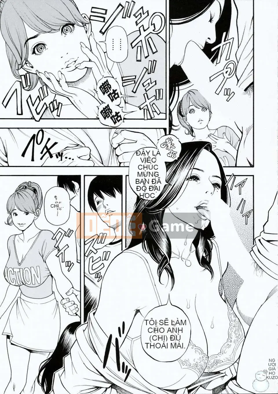 (Manga) [Tixteen Nights Pure Heart] Mẹ và chị W cưỡng hiếp lẫn nhau [Nhóm Hán hóa Phi tuyết]