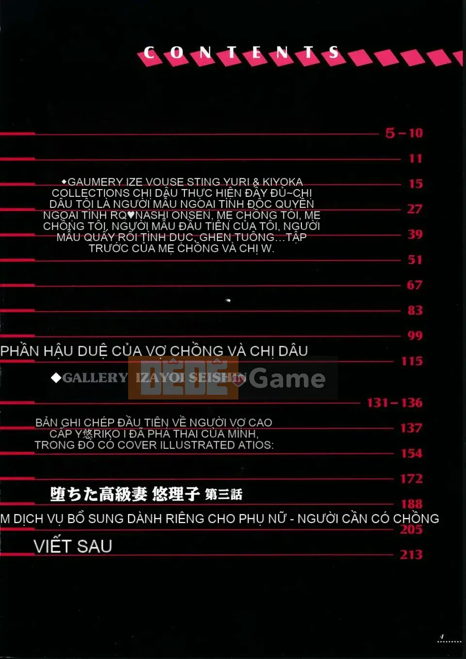 (Manga) [Tixteen Nights Pure Heart] Mẹ và chị W cưỡng hiếp lẫn nhau [Nhóm Hán hóa Phi tuyết]