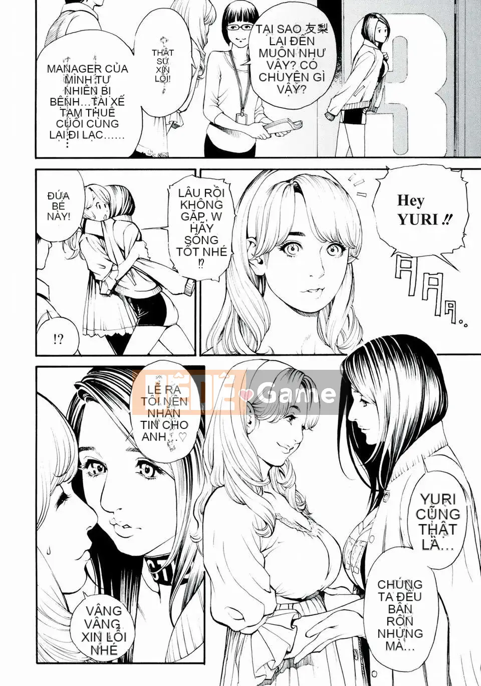 (Manga) [Tixteen Nights Pure Heart] Mẹ và chị W cưỡng hiếp lẫn nhau [Nhóm Hán hóa Phi tuyết]
