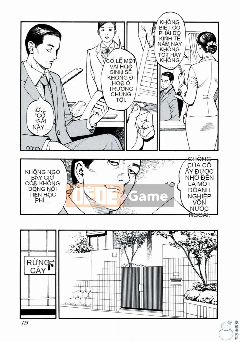 (Manga) [Tixteen Nights Pure Heart] Mẹ và chị W cưỡng hiếp lẫn nhau [Nhóm Hán hóa Phi tuyết]