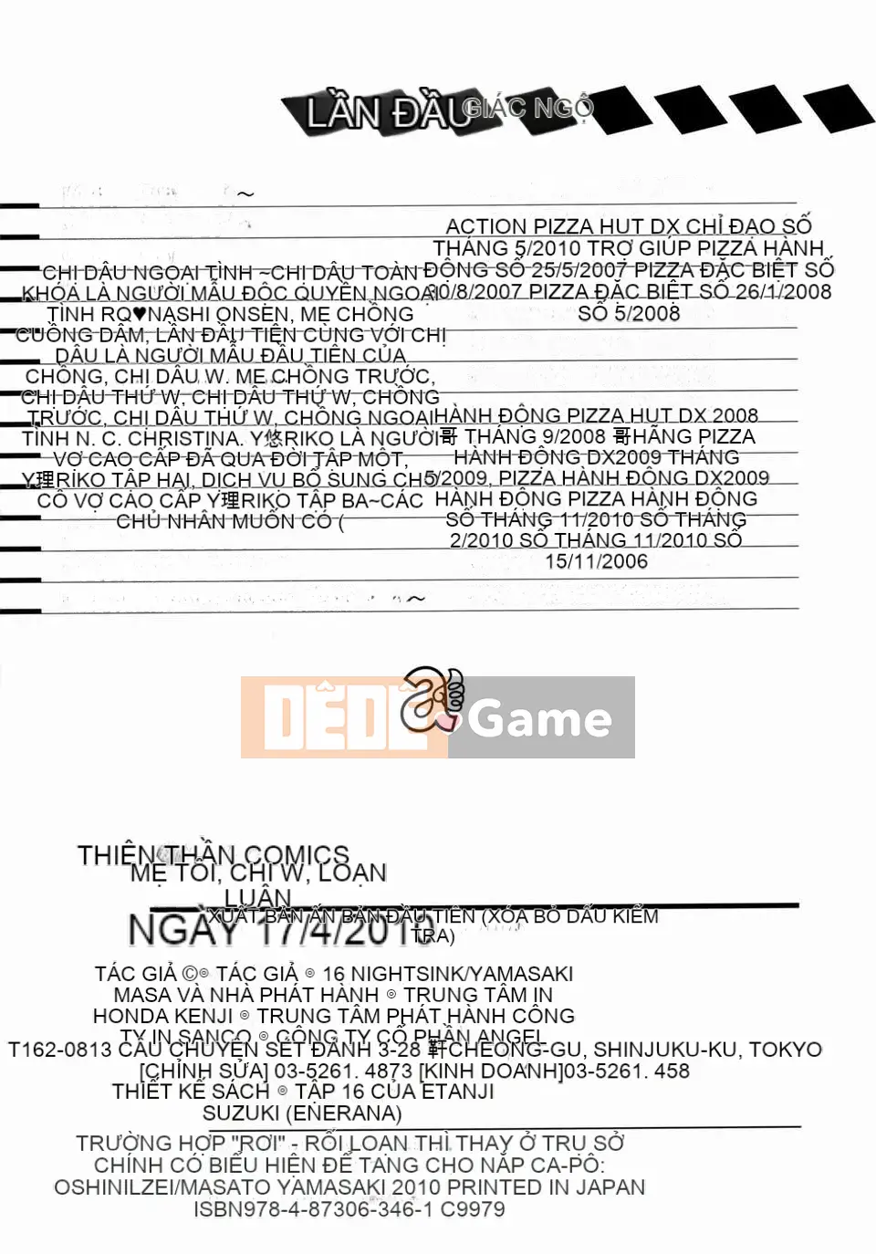 (Manga) [Tixteen Nights Pure Heart] Mẹ và chị W cưỡng hiếp lẫn nhau [Nhóm Hán hóa Phi tuyết]