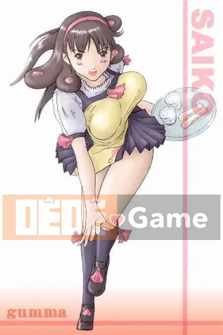 [Kisaragi Gunma][Kisaragi Gunma] Ảnh minh họa