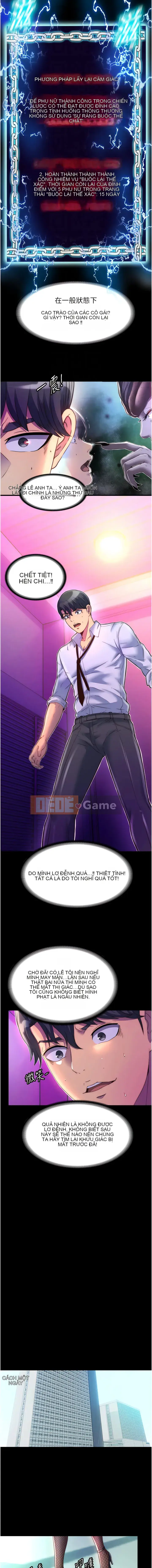 Khao khát bị giam cầm Chương 10-11