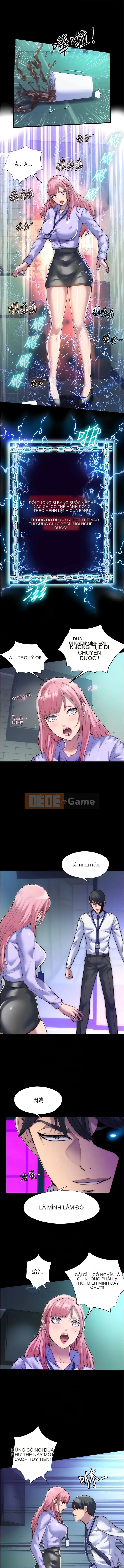 Khao khát bị giam cầm Chương 1-7