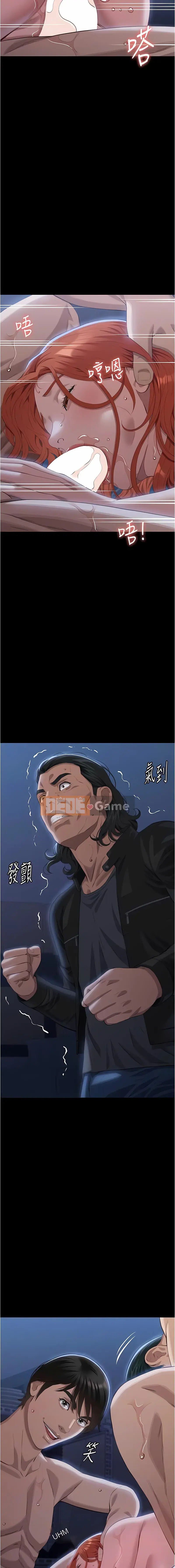 Sơ yếu lý lịch phổ quát Phần 2 Chương 93-94