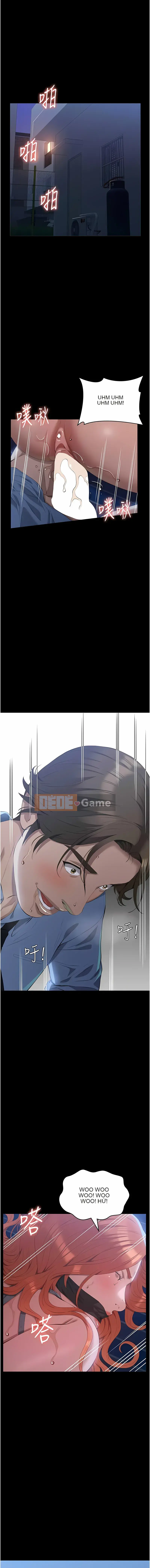 Sơ yếu lý lịch phổ quát Phần 2 Chương 91-92