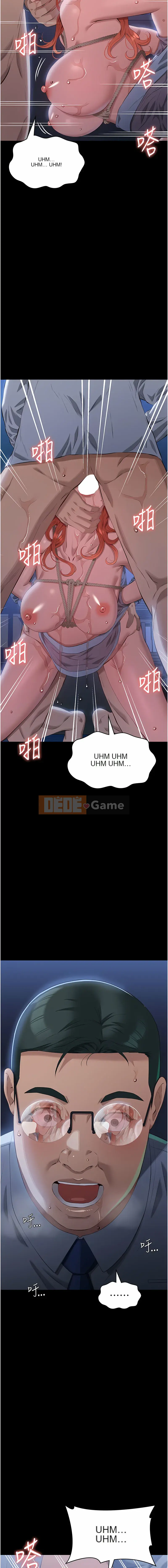 Sơ yếu lý lịch phổ quát Phần 2 Chương 91-92