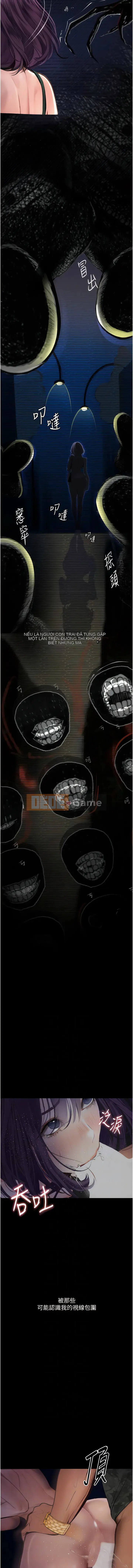 Câu chuyện mùa thu Chương 12-13