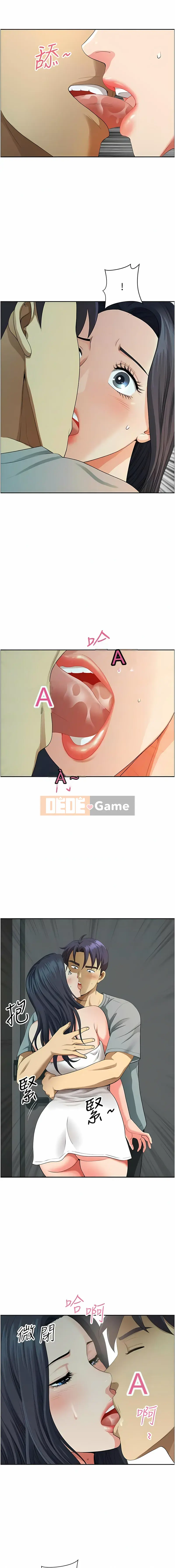 Vợ địa phương Chương 35-36