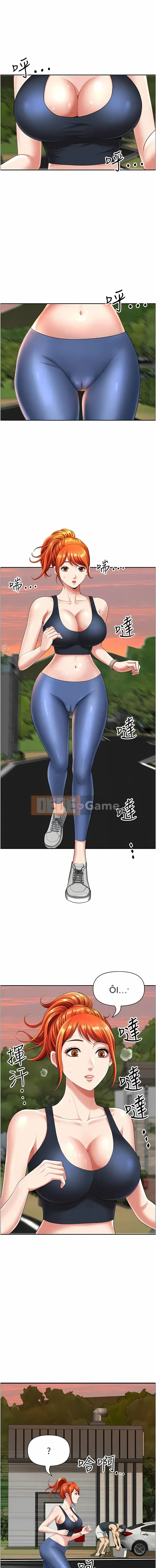 Vợ địa phương Chương 1-10