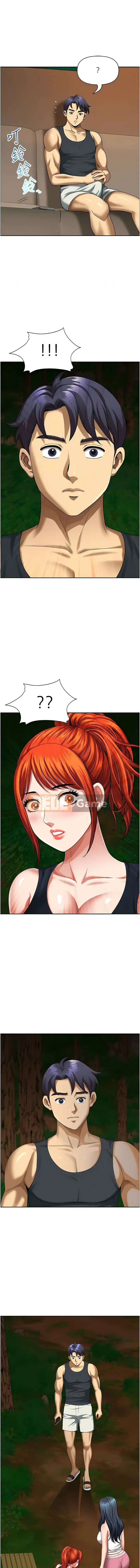 Vợ địa phương Chương 1-10