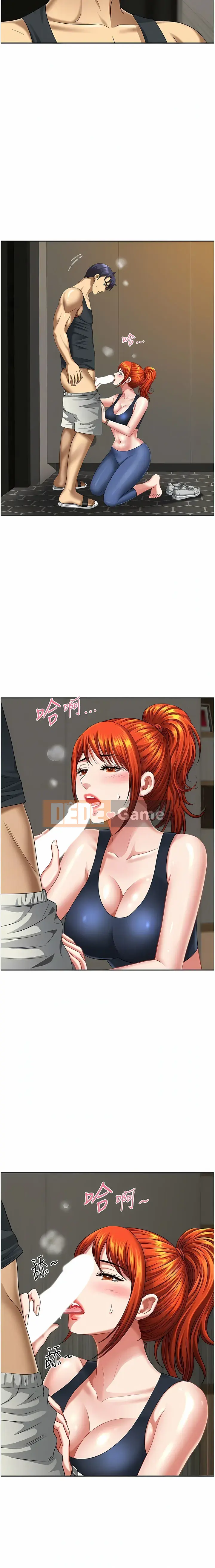 Vợ địa phương Chương 1-10