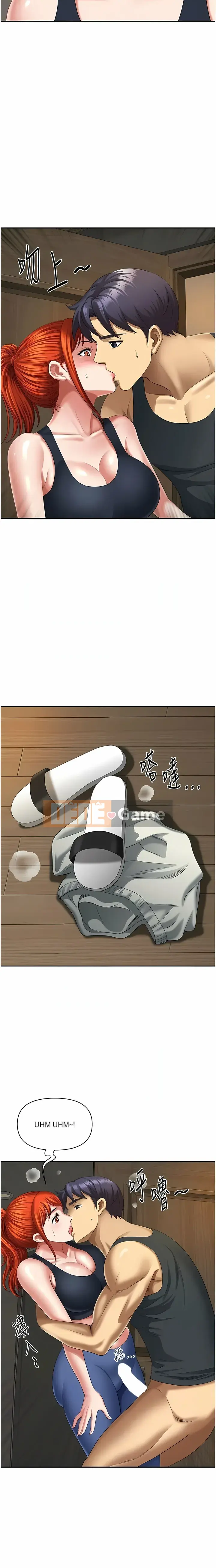 Vợ địa phương Chương 1-10