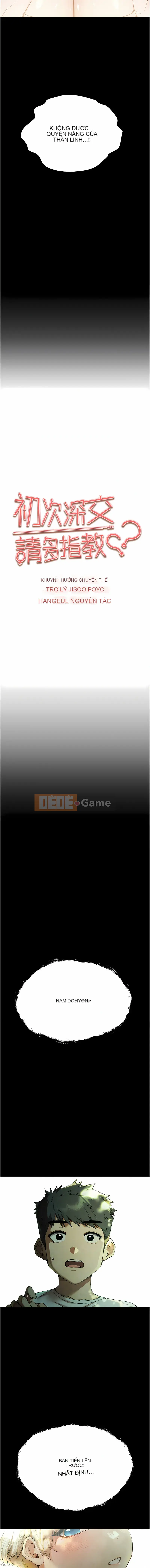 Đây là lần đầu tiên em yêu, mong các bác cho em lời khuyên. Chương 40-41