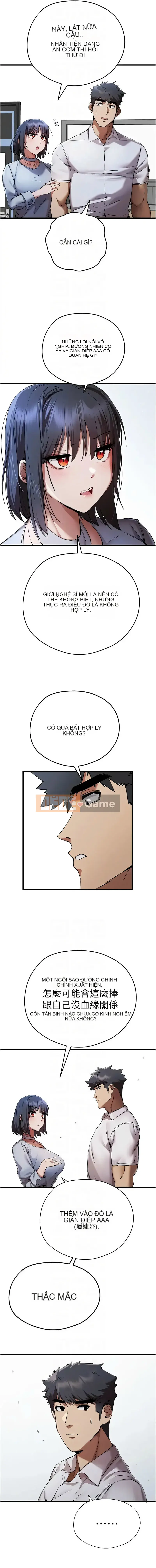 Đây là lần đầu tiên em yêu, mong các bác cho em lời khuyên. Chương 42-43