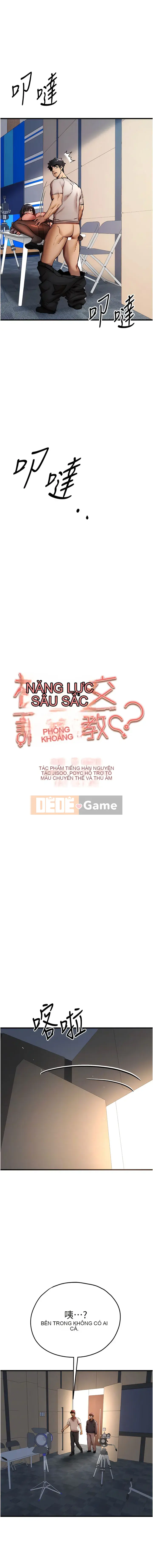 Đây là lần đầu tiên em yêu, mong các bác cho em lời khuyên. Chương 30-31