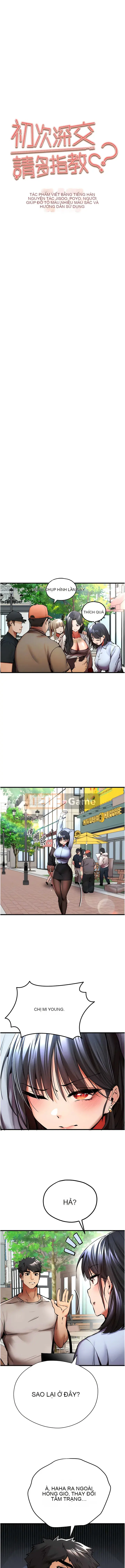 Đây là lần đầu tiên em yêu, mong các bác cho em lời khuyên. Chương 28-29