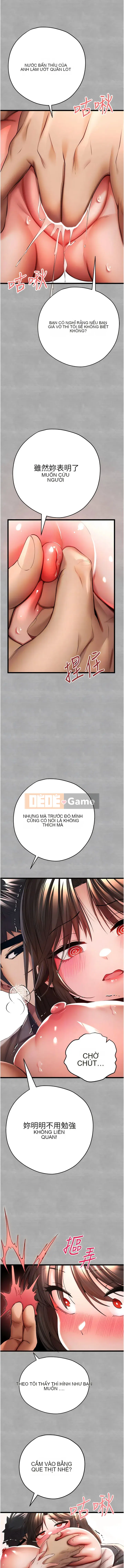 Đây là lần đầu tiên em yêu, mong các bác cho em lời khuyên. Chương 26-27